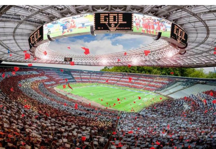 Stadium interior view with crowd and floating screen ring